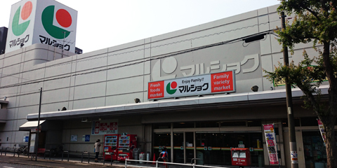 藤ビルNO2　東新町 スーパー