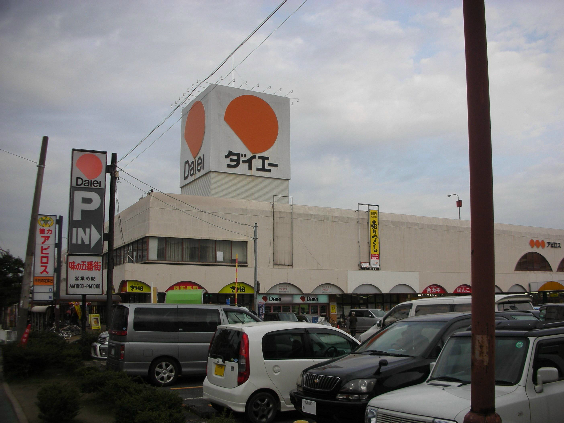 ボヌールⅠ スーパー