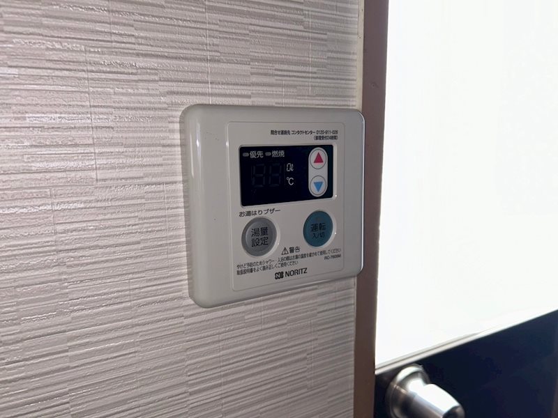 帆柱一丁目14番貸家 その他設備