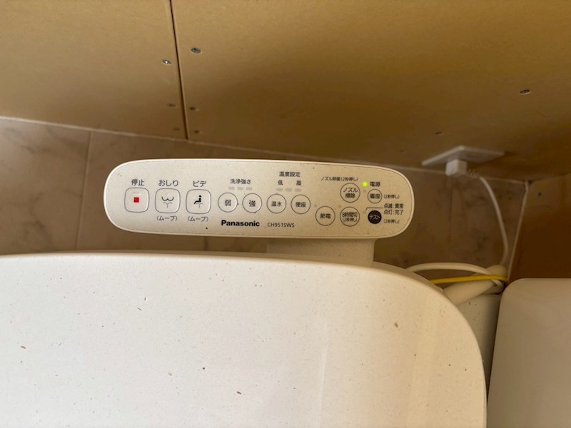 荒生田三丁目３番テナント１ トイレ
