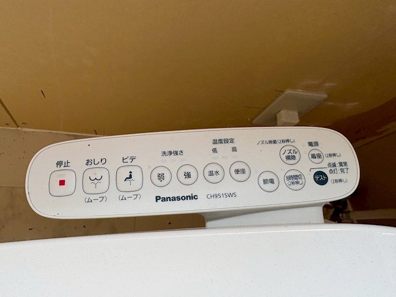 荒生田三丁目３番テナント２ トイレ