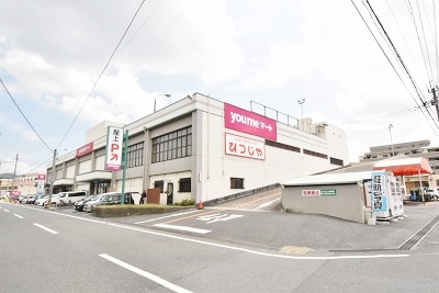 KASAGIⅠ スーパー