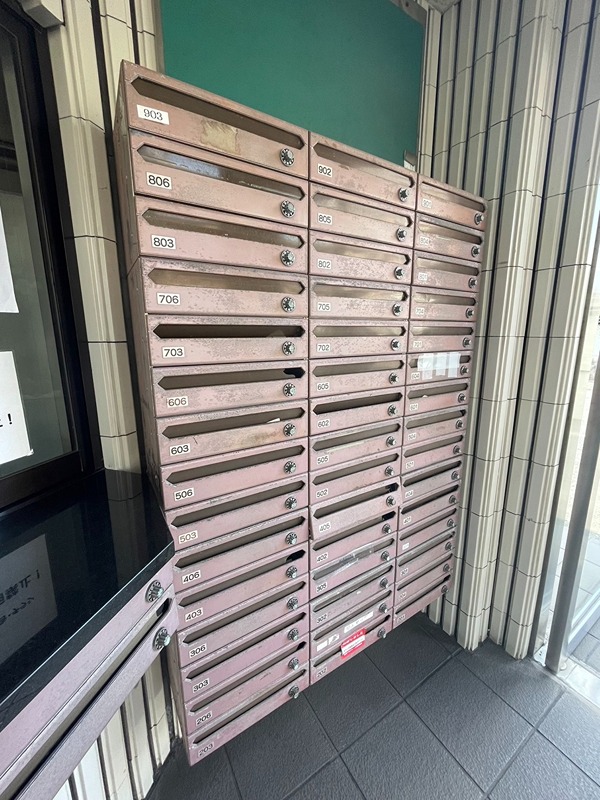 日神パレステージ九工大 その他設備