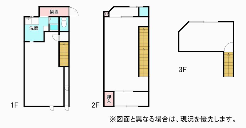 赤坂1丁目２番テナント 間取り