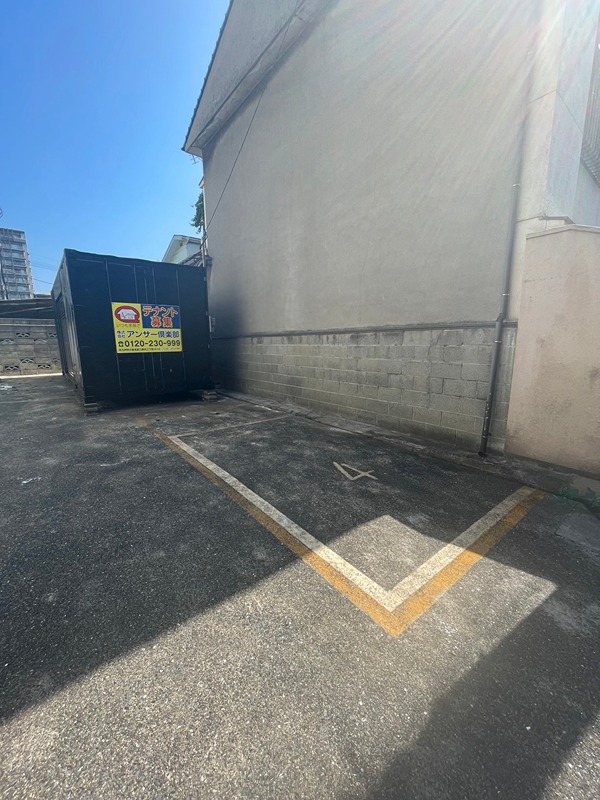 浅生二丁目駐車場 駐車場
