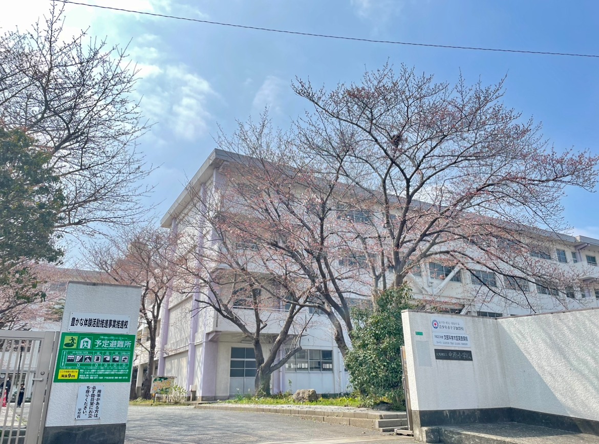 アルゴ境川 小学校