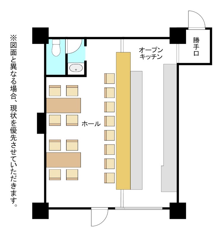 サンハイムヨシミ 間取り
