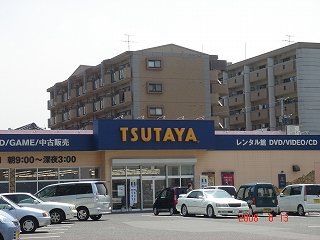 サンハイムヨシミ ショッピング施設