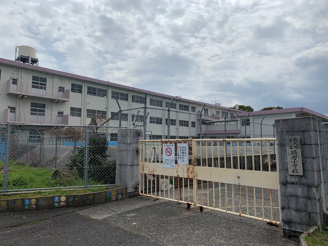 サンハイムヨシミ 小学校