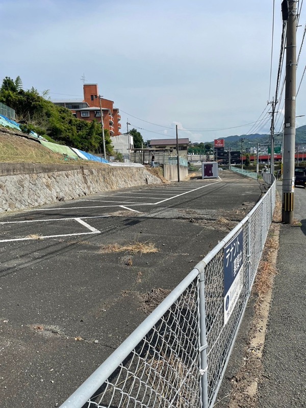 荒手一丁目借地 その他