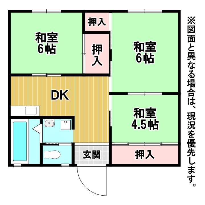 第2井川ビル 間取り
