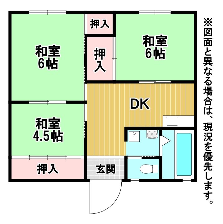 第2井川ビル 間取り
