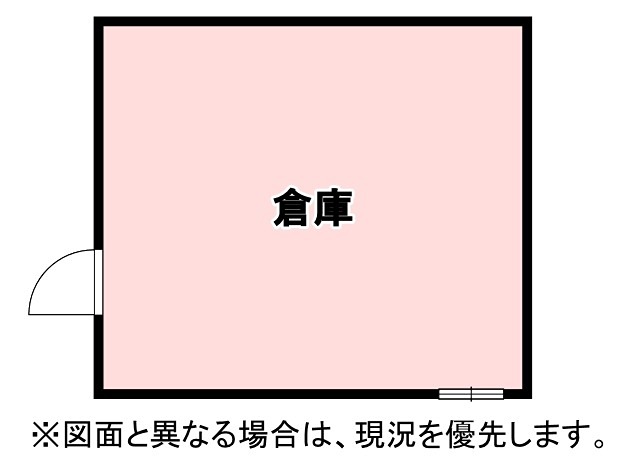 遠賀川三丁目倉庫 間取り