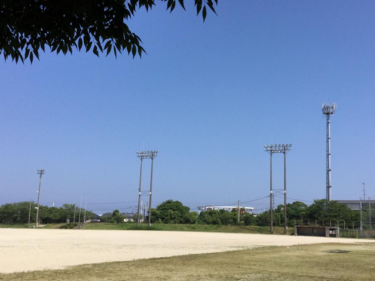 遠賀川三丁目倉庫 公園