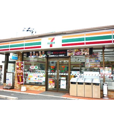 青葉ビル コンビニ