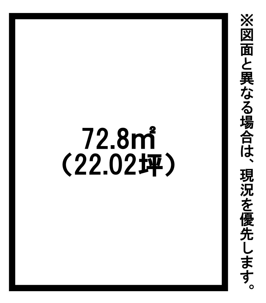 新小倉ビル本館 間取り