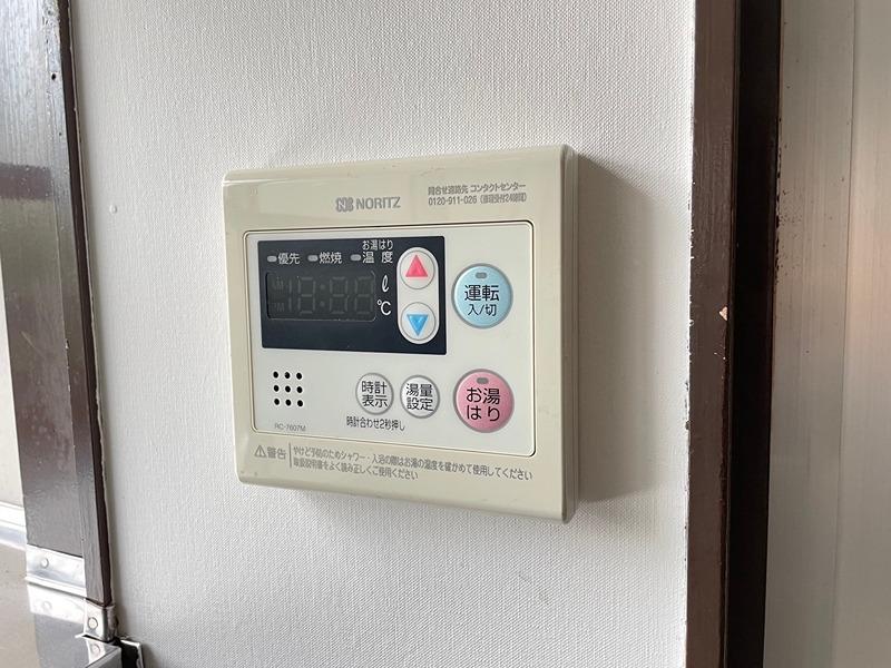 湯川新町一丁目12番貸家 その他設備
