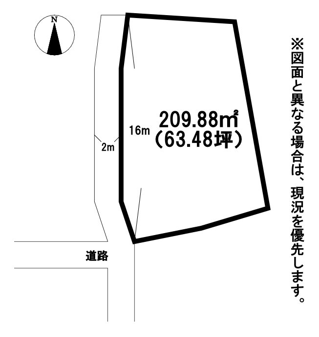 湯川新町一丁目12番貸家 その他