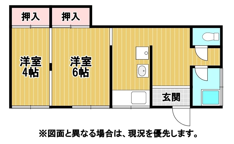 八千代町2番9号アパート 間取り