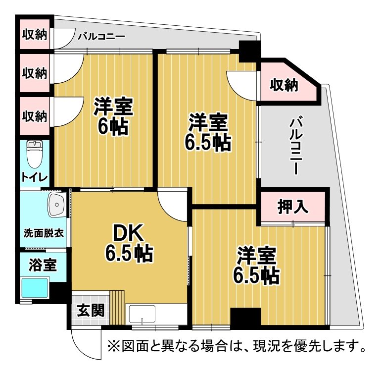 ビーアールマンション 間取り