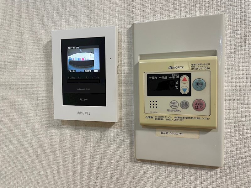 大田町スカイマンション セキュリティ