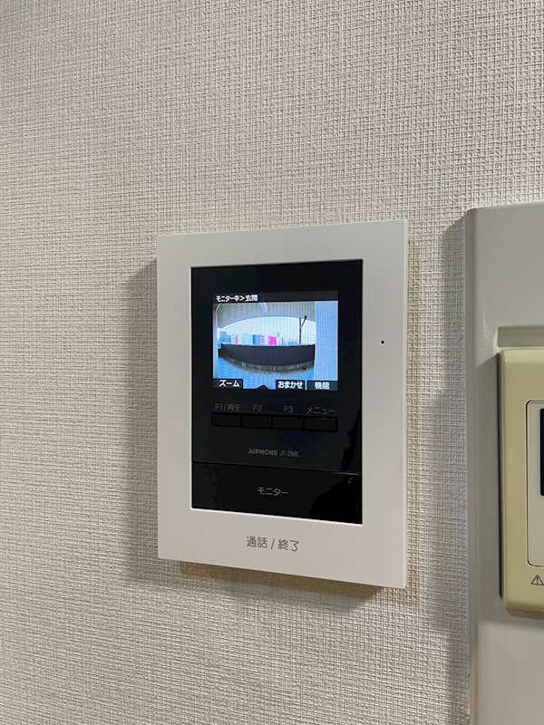 大田町スカイマンション セキュリティ