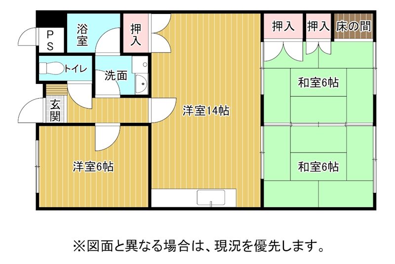 コーポランド桃園 間取り