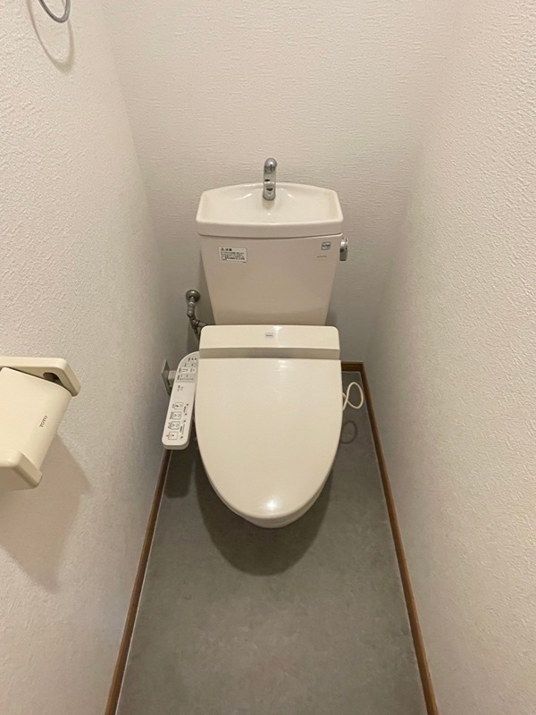 栄友ビル トイレ