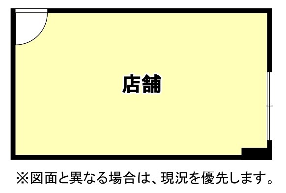 栄友ビル 間取り