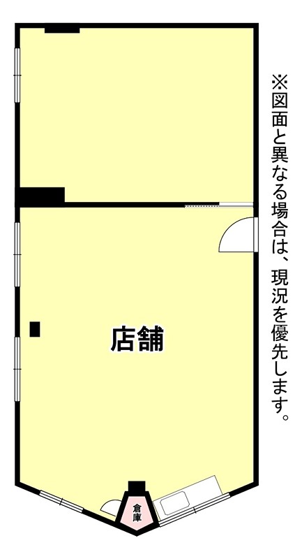 栄友ビル 間取り