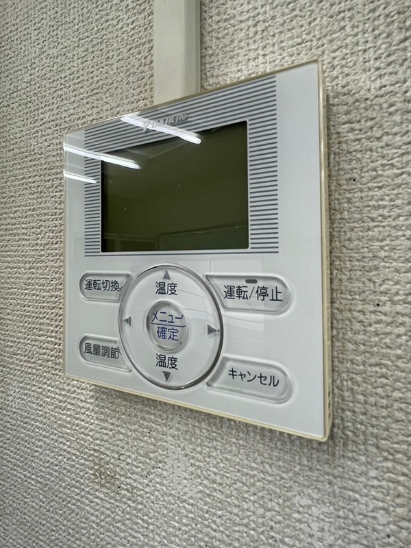 栄友ビル その他設備