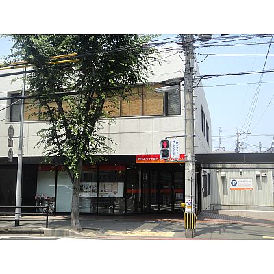 アルゴ境川 銀行