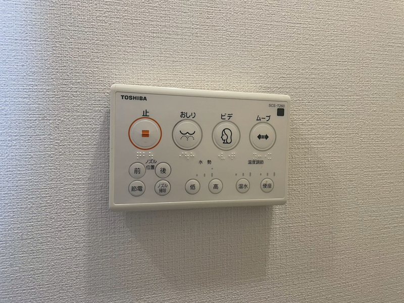アメニティ大浦  その他