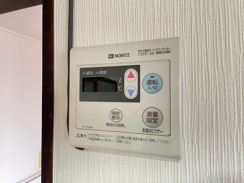 赤坂五丁目５番貸家 その他設備