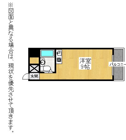 ホワイトパレス北九大前 間取り