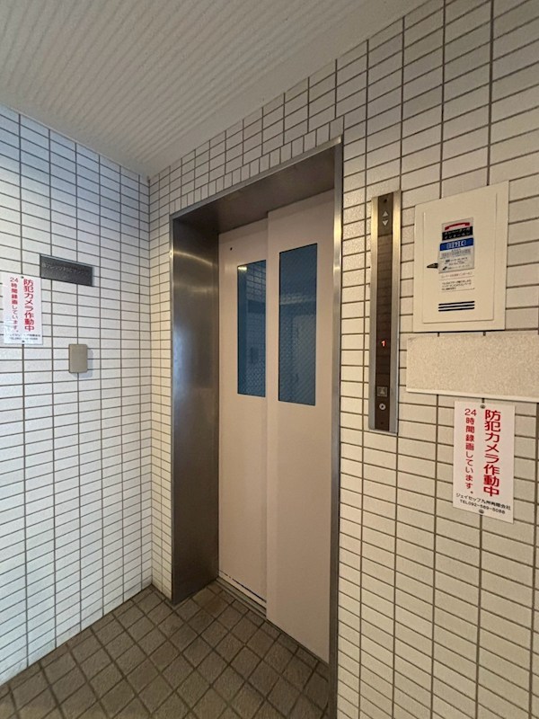 ホワイトパレス北九大前 その他設備