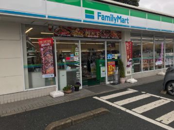 本城東一丁目19番6号貸家（末安邸） コンビニ