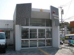 本城東一丁目19番6号貸家（末安邸） 警察署・交番