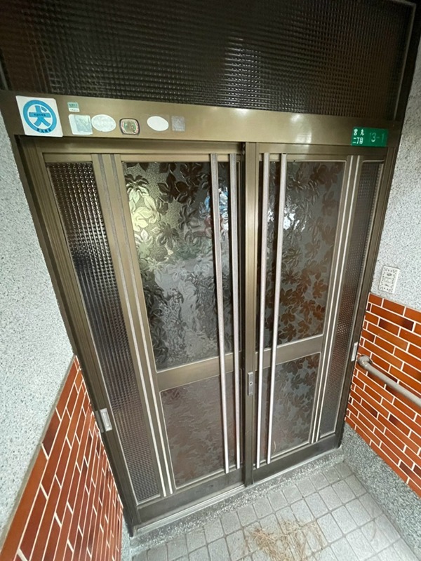宮丸二丁目13番貸家 その他