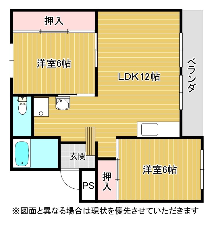 ヴィラナリー中間Ⅰ4号棟 間取り