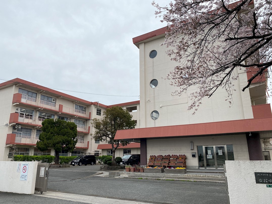 エルモス小倉南 中学校