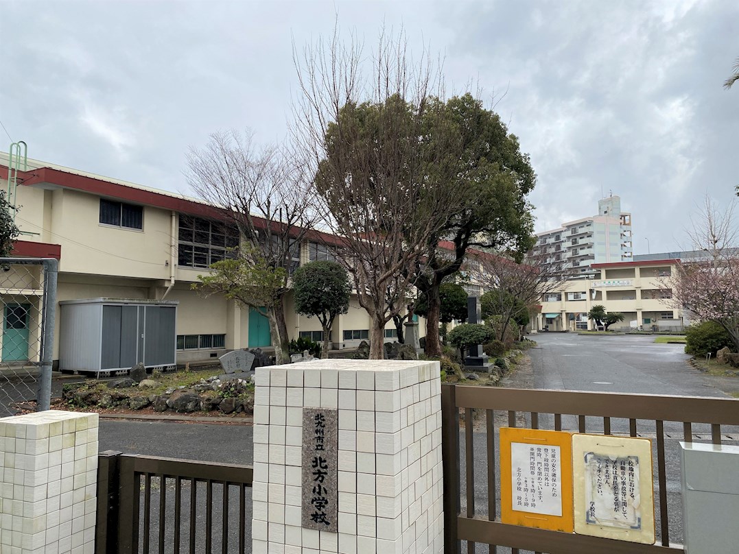 エルモス小倉南 小学校