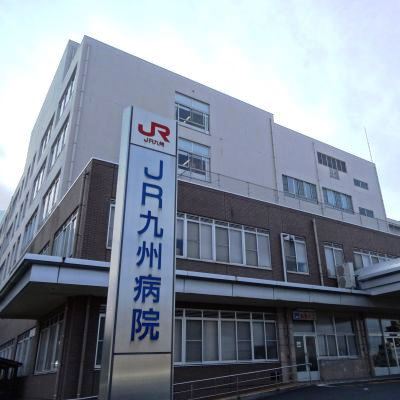 大里戸ノ上一丁目1号貸事務所 総合病院