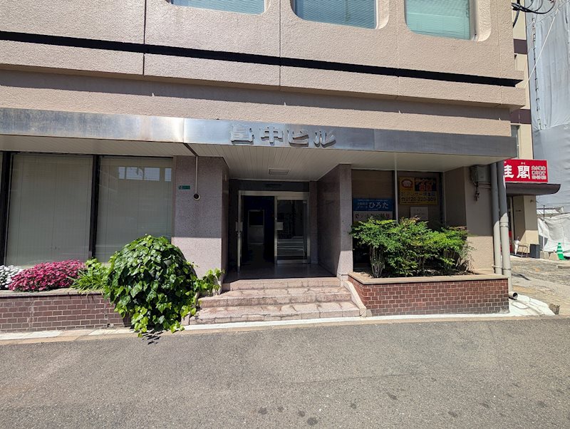 畠中ビル その他