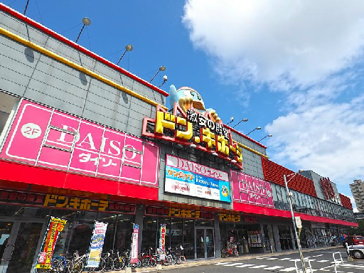 ヒカリハイツ ショッピング施設