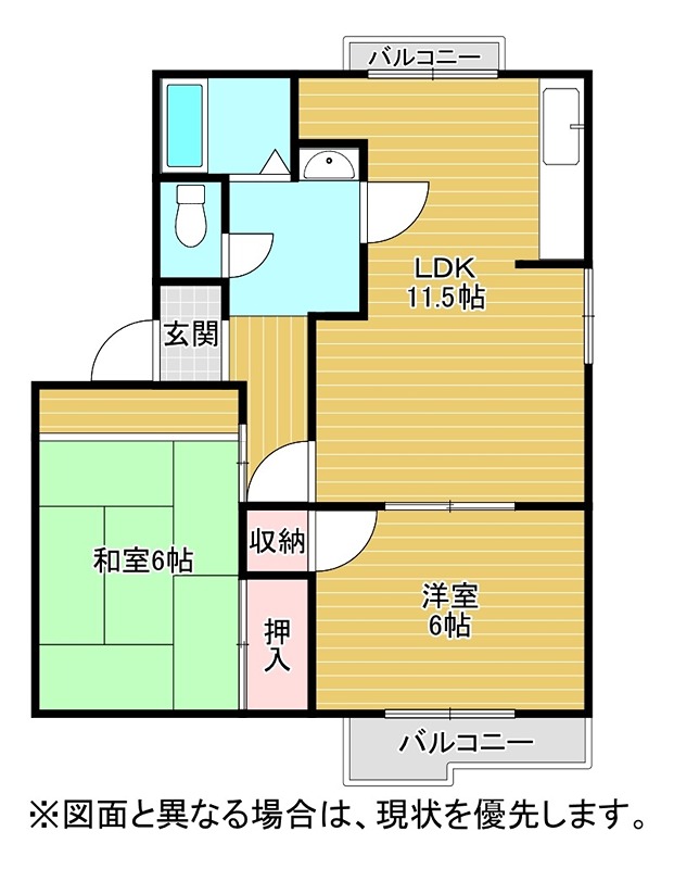 タウニィ光貞 間取り