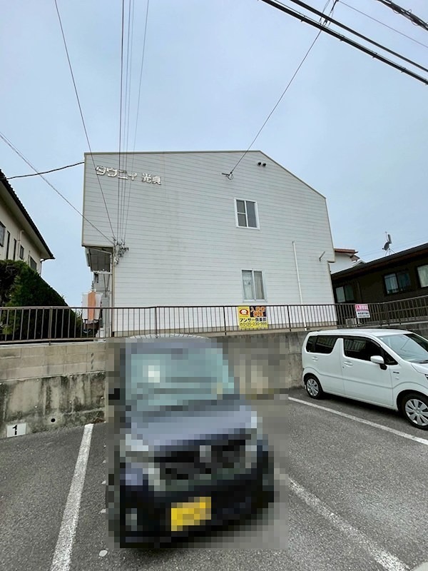 タウニィ光貞 外観