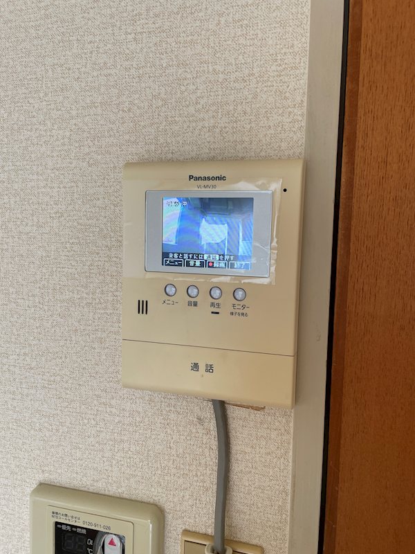 マークハイツ若葉 セキュリティ