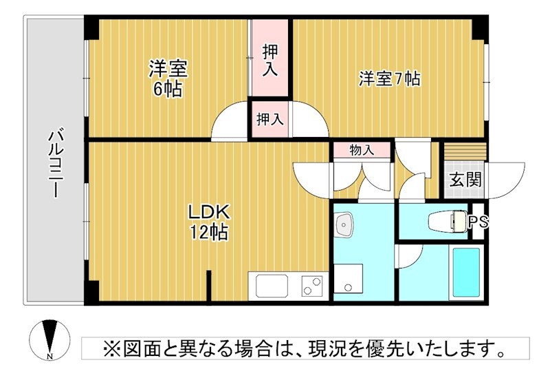 上馬寄スカイハイツ 間取り