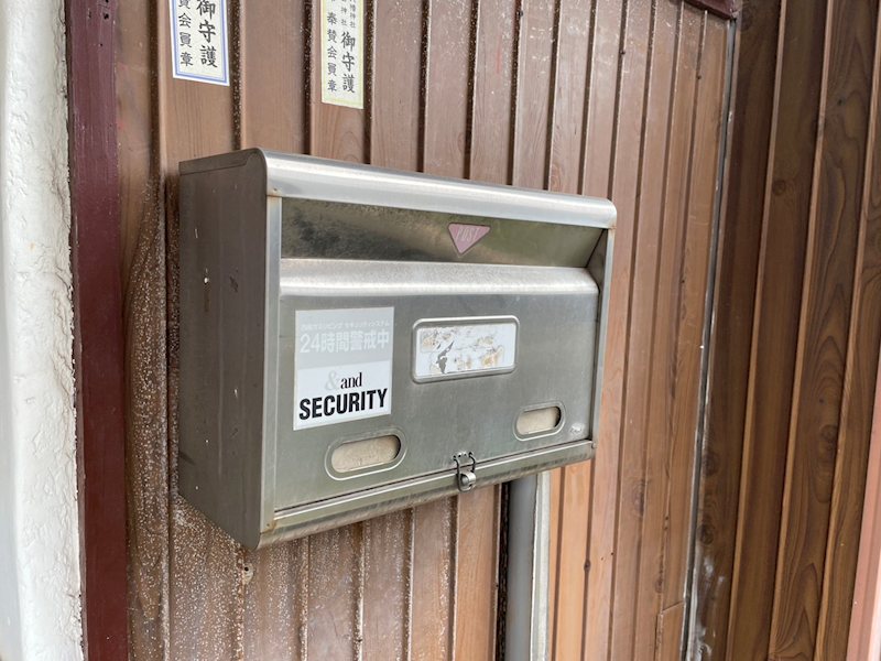 大蔵一丁目6番貸家 その他